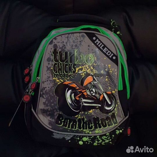 Рюкзак подростковый 4-11 класс