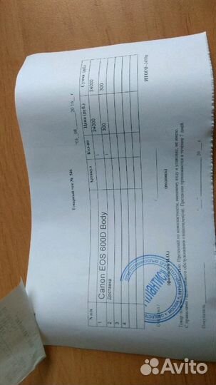 Зеркальная фотокамера Canon EOS 600 D
