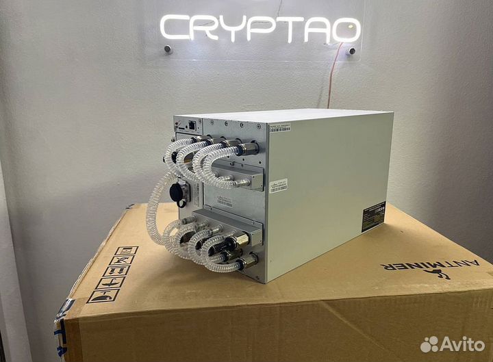 Antminer s19 hydro 184th