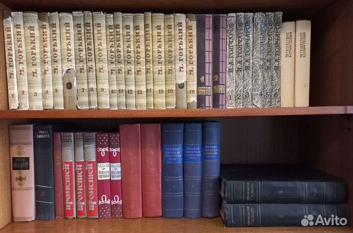 Книги - многотомные издания