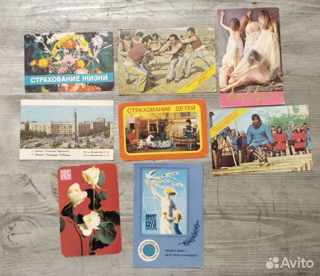 Календарики СССР