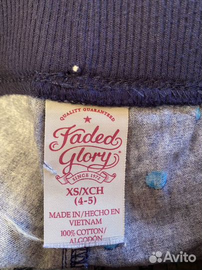 Шорты для девочек