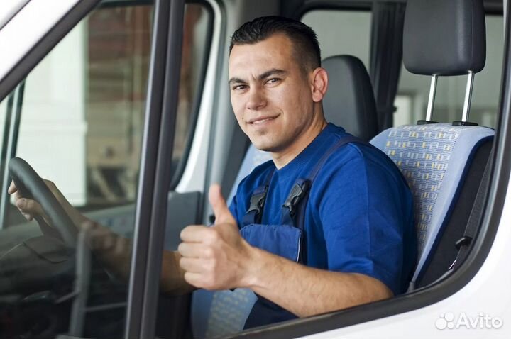 Водитель-экспедитор с личным грузовым до 1 тн