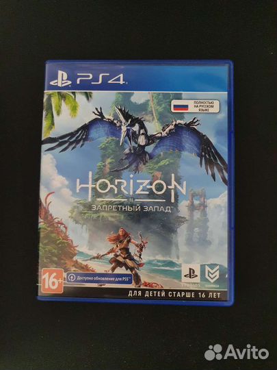 Horizon forbidden west ps4