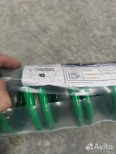 Пружины задние Технорессор, занижение -70 на Ваз