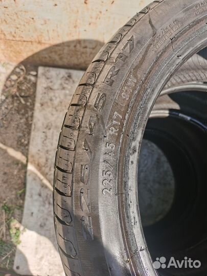 Pirelli Cinturato P7 225/45 R17 91W
