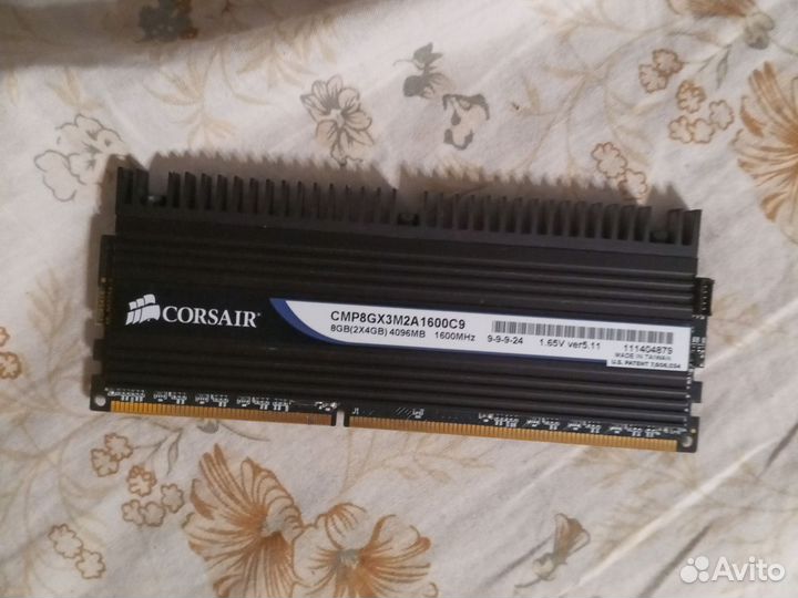 Оперативная память ddr3 8 gb corsair