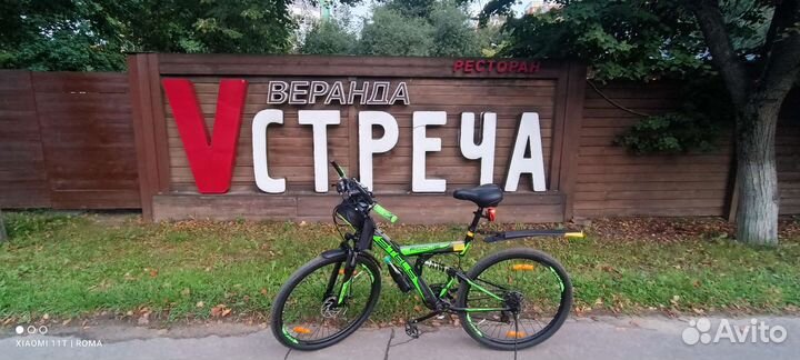Велосипед бу