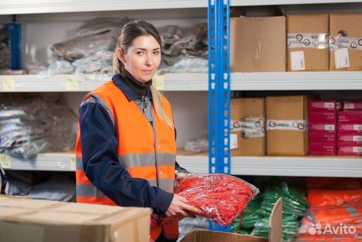 Упаковщик на склад брендовой одежды и обуви