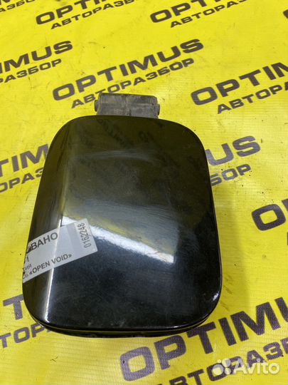 Лючок бензобака Skoda Octavia A5