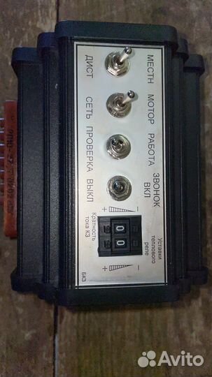 Реле рп11-23 -Прн 125-Врн200-Крн 250