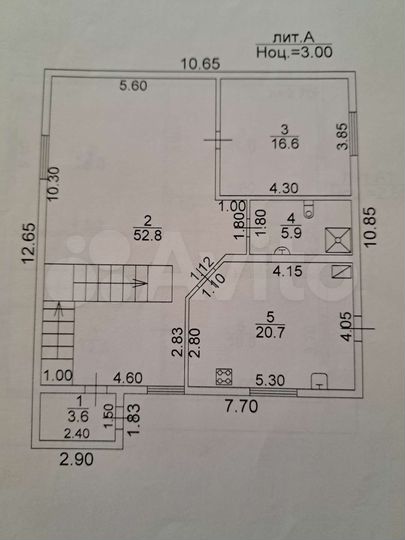 Дом 196 м² на участке 8 сот.