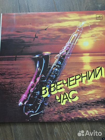 Виниловые пластинки рок