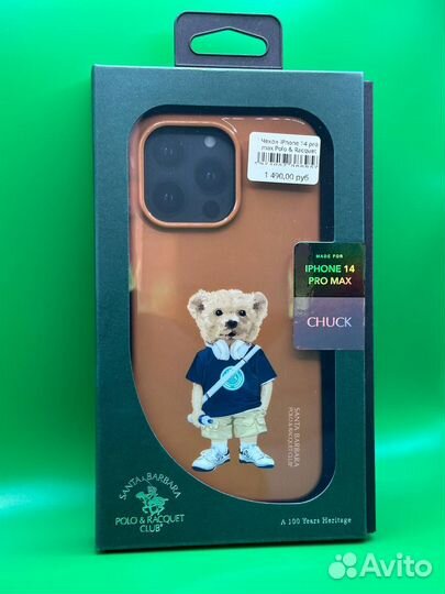 Чехол на iPhone