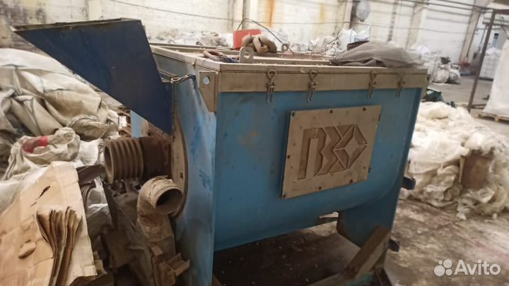 Горизонтальная центрифуга