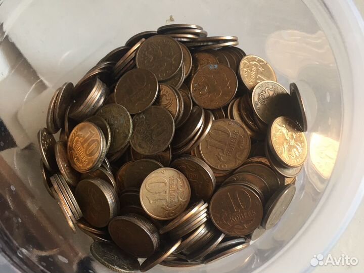 Монеты 50,10,5 копеек