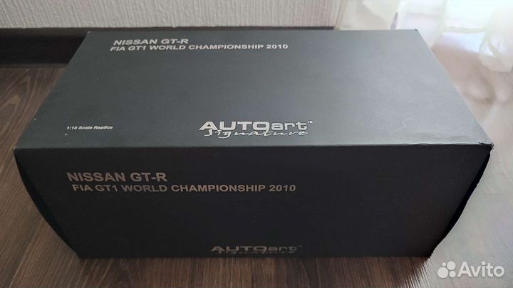 Nissan GT-R FIA GT1 Matt Black 1/18 Autoart