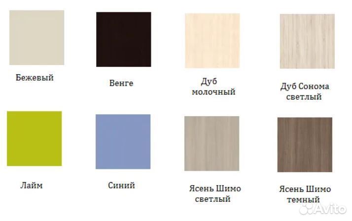 Кухня Виола Классика