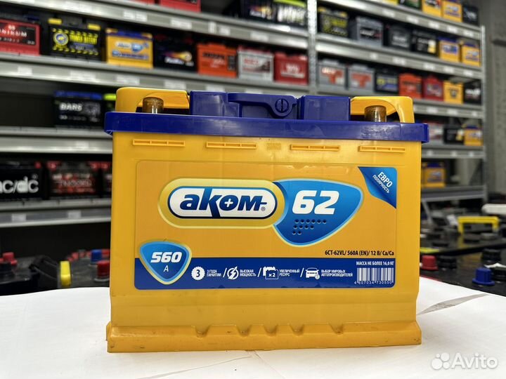 Аккумулятор Аком 62 Ач 560 А прям