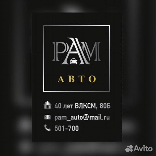 Шрус наружный Ваз 2110