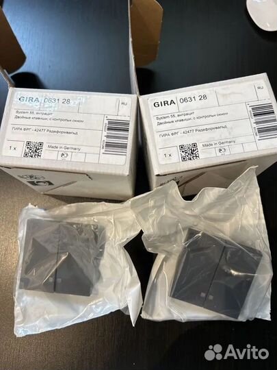 Клавиши черные 2 шт