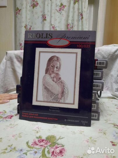 Наборы для вышивания крестом фирмы Риолис