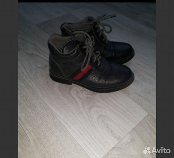 Ботинки детские