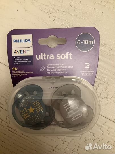Новая Пустышка Philips Avent с 6 до 18 мес. 2шт