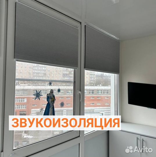 Римские жалюзи на заказ Мск