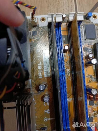 Комплект на 775 сокете