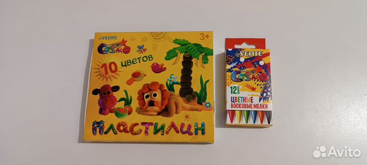 Канцелярия