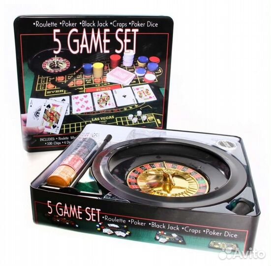 Игровой набор 