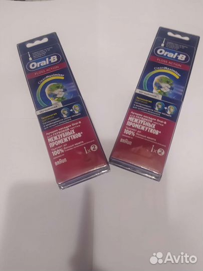 Набор насадок oral-b floss action