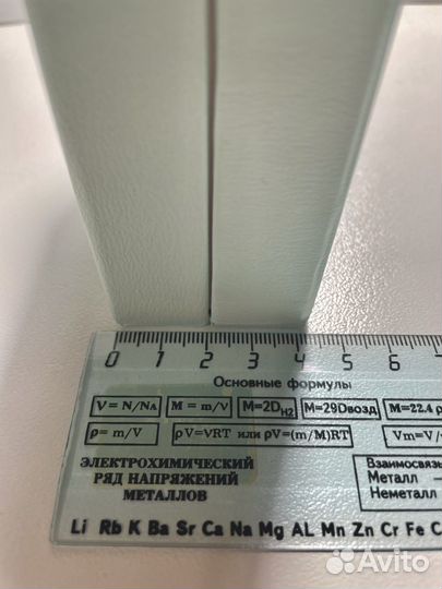 Подарочная коробка