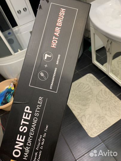 Расческа-выпрямитель-фен