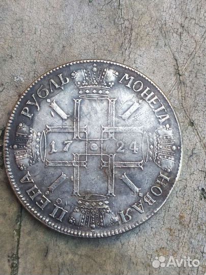 Серебряные монеты россии