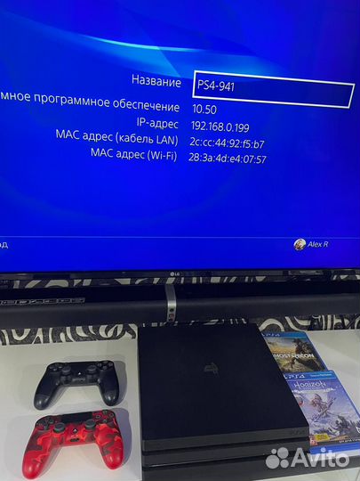 Sony PlayStation 4 Pro