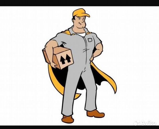 Кладовщик комплектовщик сборщик