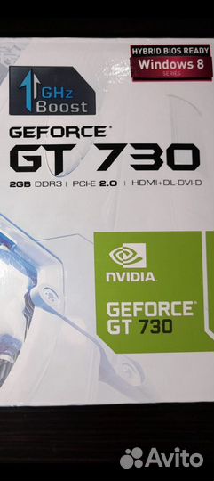 Коробка от видеокарты MSI geforce GT 730