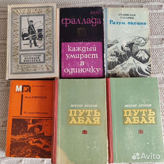 Романы,детективы, классика в твёрдой обложке