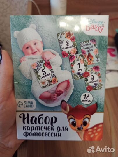 Карточки для фотосессии новорожденной девочки