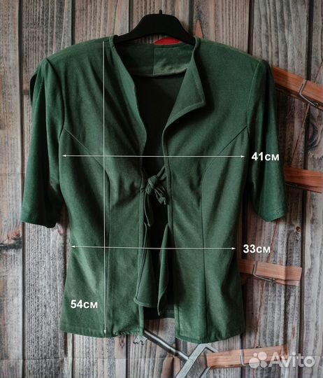 Пакет женской одежды 44-48