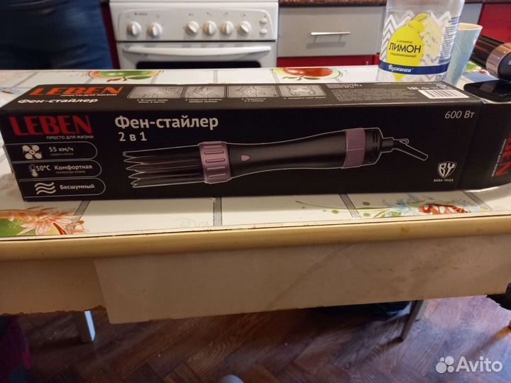 Стайлер для волос