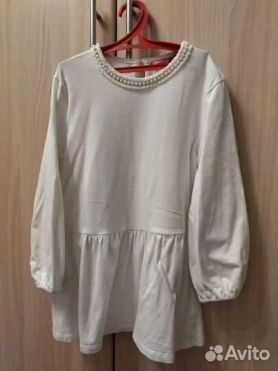 Блузка белая школьная