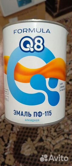 Краска эмаль алкидная пф-115 (голубая)