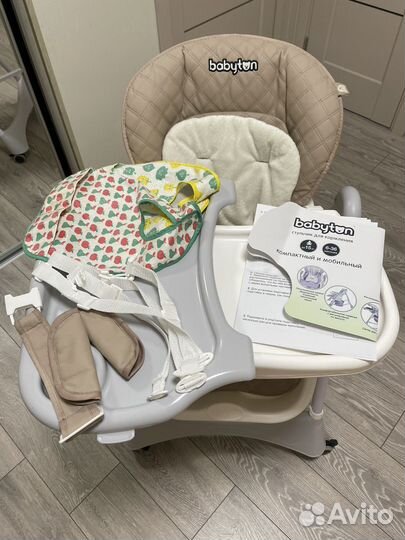 Стульчик для кормления babyton