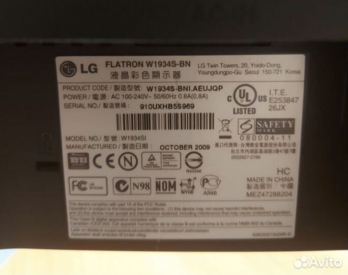 Монитор LG Flatron W1934S