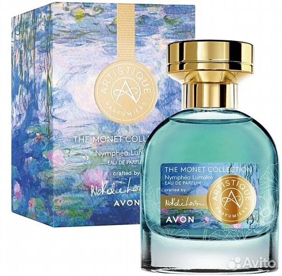 Artistique Nymphea Avon