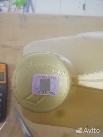 Масло моторное 5w40 Petronas