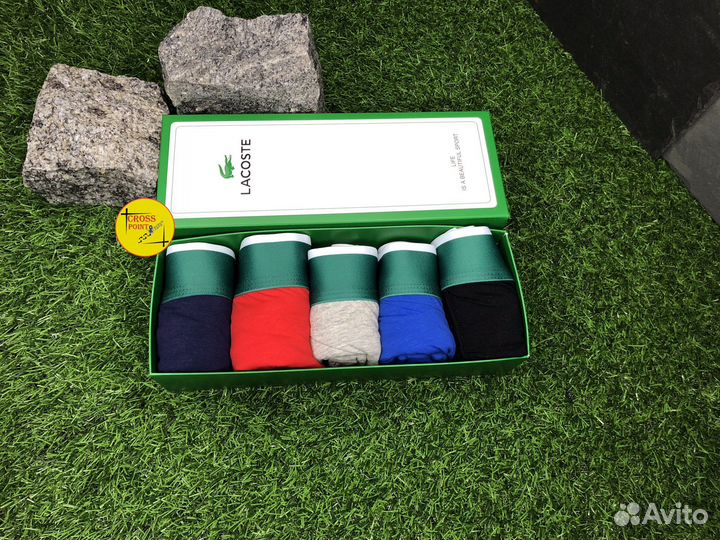 Трусы боксеры lacoste